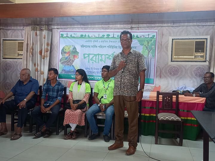 ছবি: প্রথম আলো