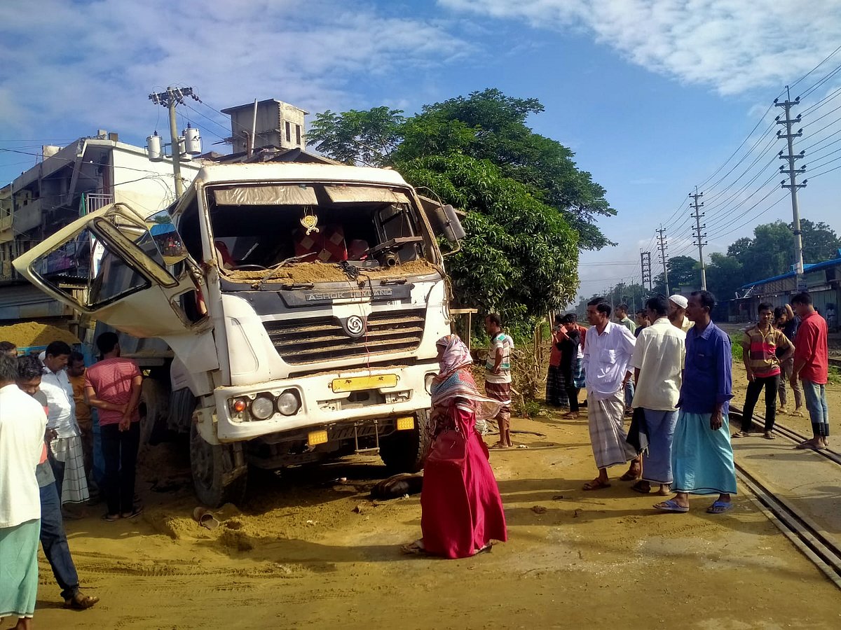 ছবি: সংগৃহীত