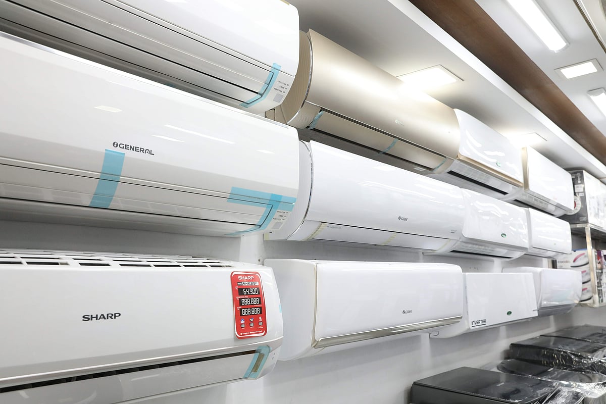 প্রতীকী ছবি