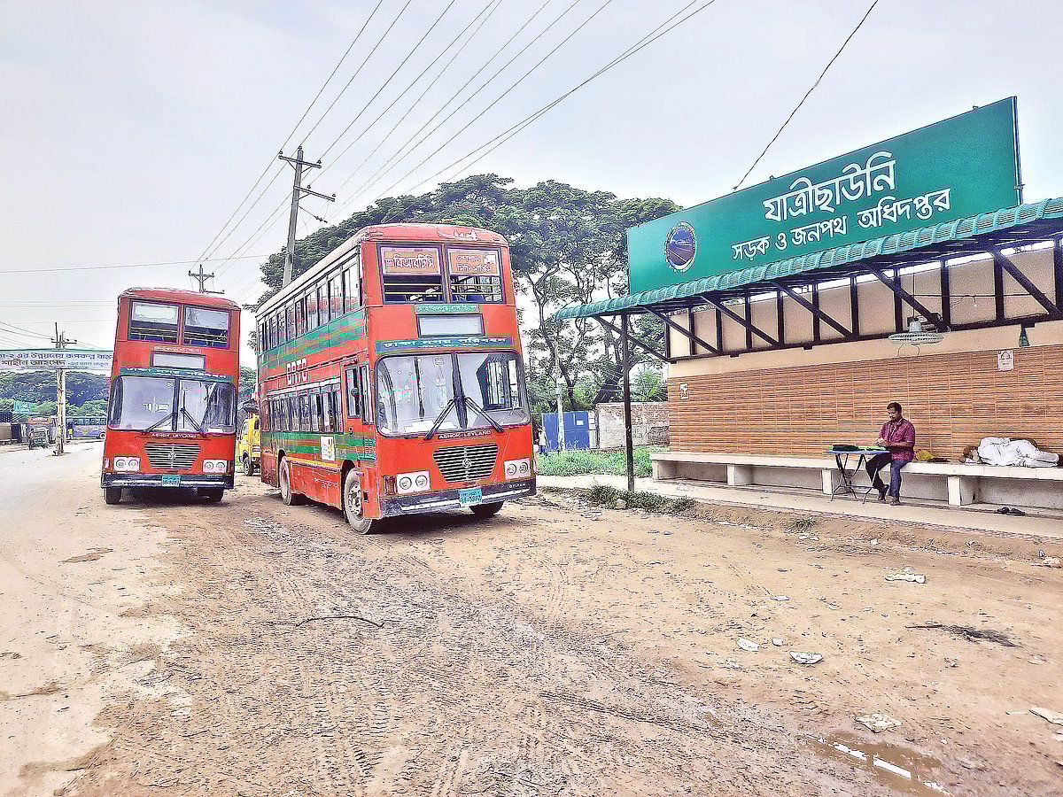 প্রথম আলো 