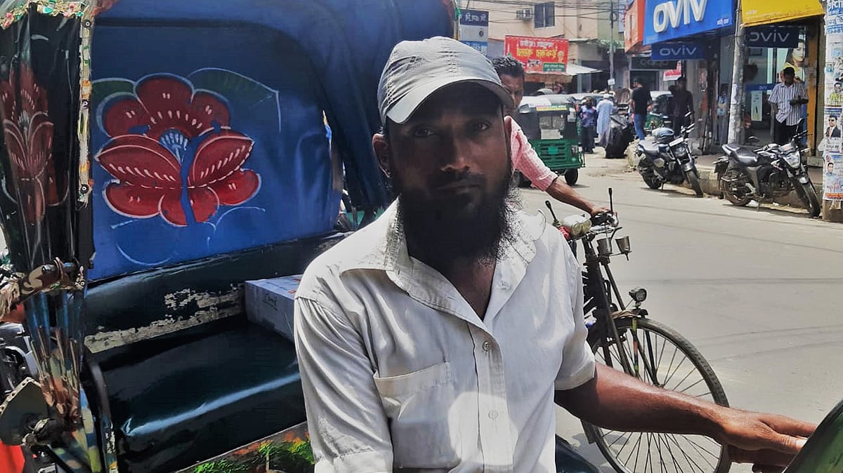 ছবি: প্রথম আলো