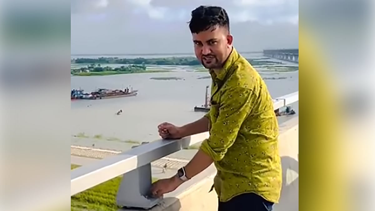 ছবি: ভিডিও থেকে নেওয়া