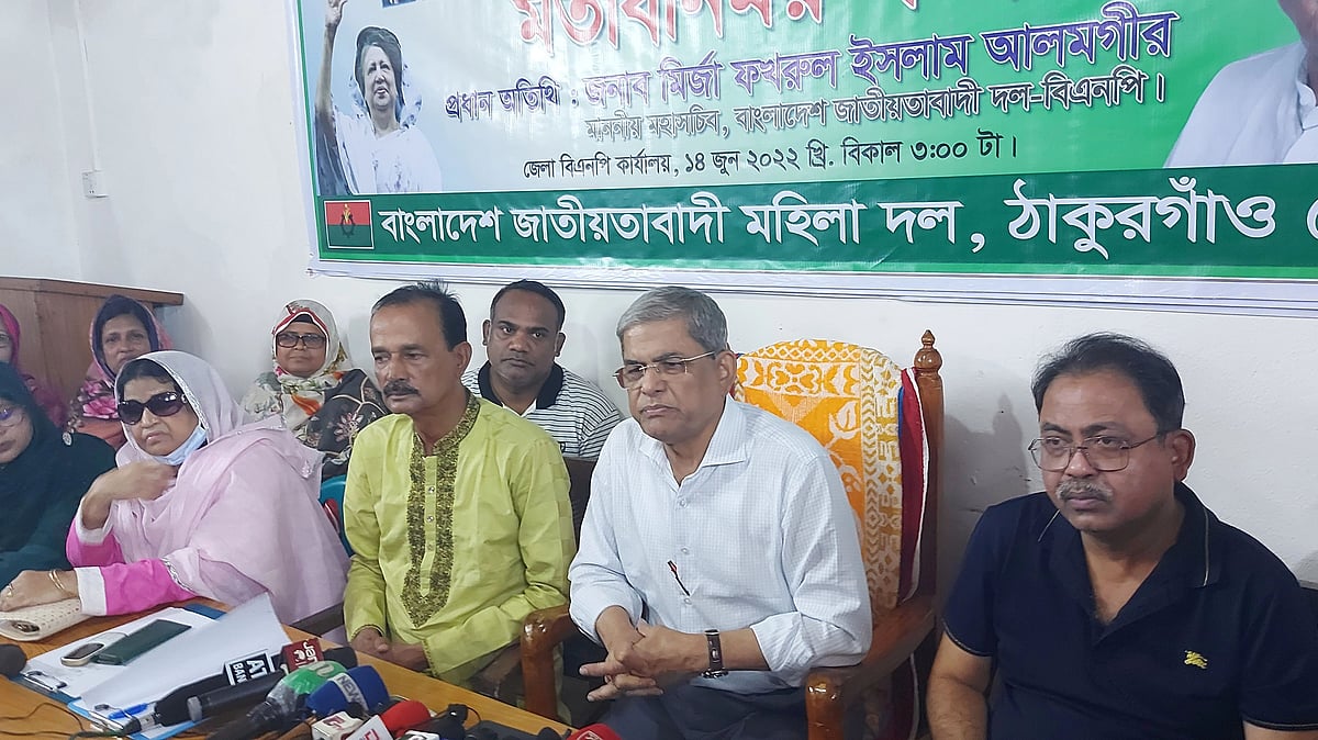 ছবি: প্রথম আলো