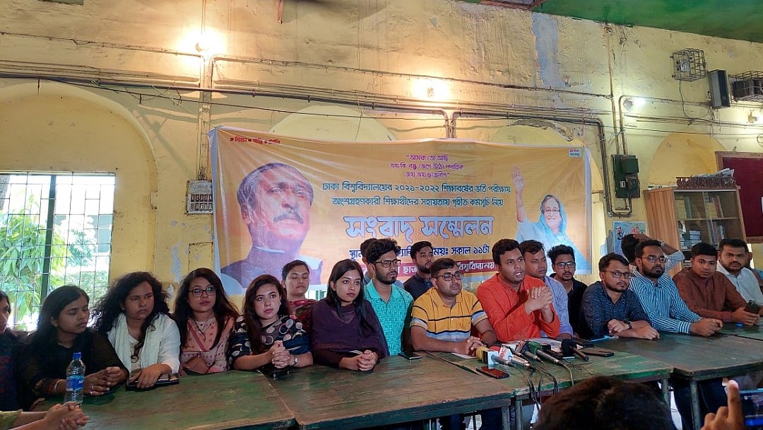 ছবি: প্রথম আলো