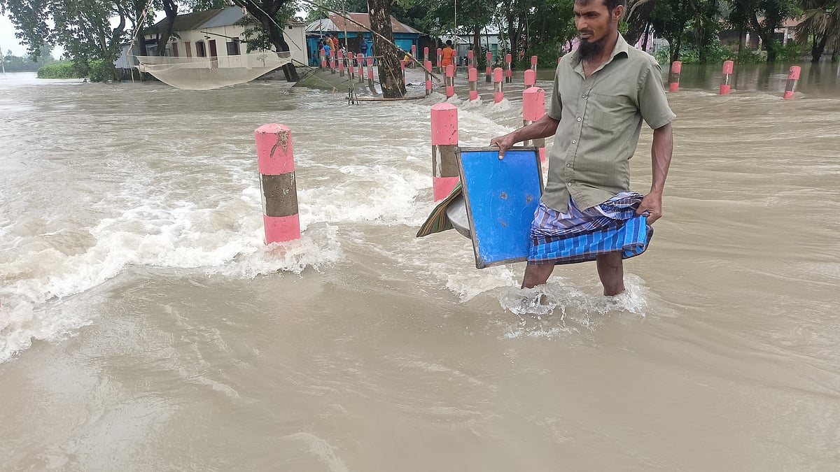 ছবি: প্রথম আলো