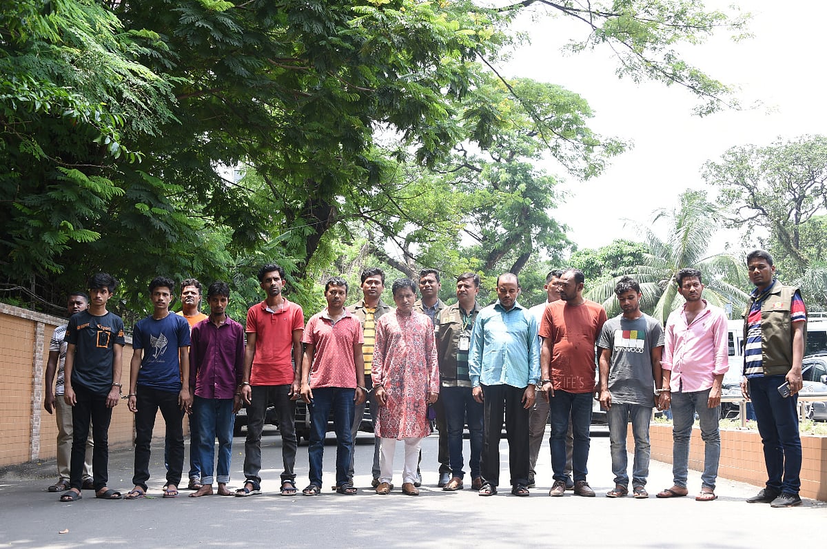 ছবি: সংগৃহীত