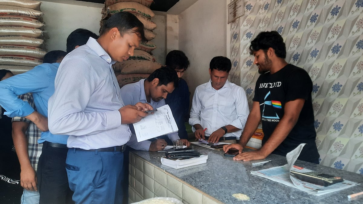 ছবি: প্রথম আলো