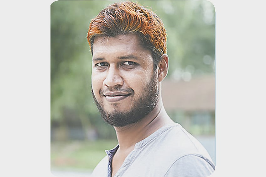 ইবনুল আরিফুজ্জামান