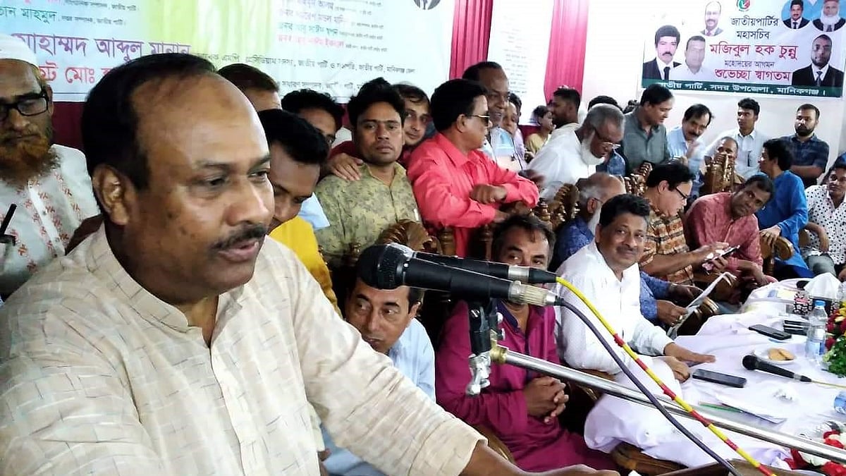 ছবি: প্রথম আলো