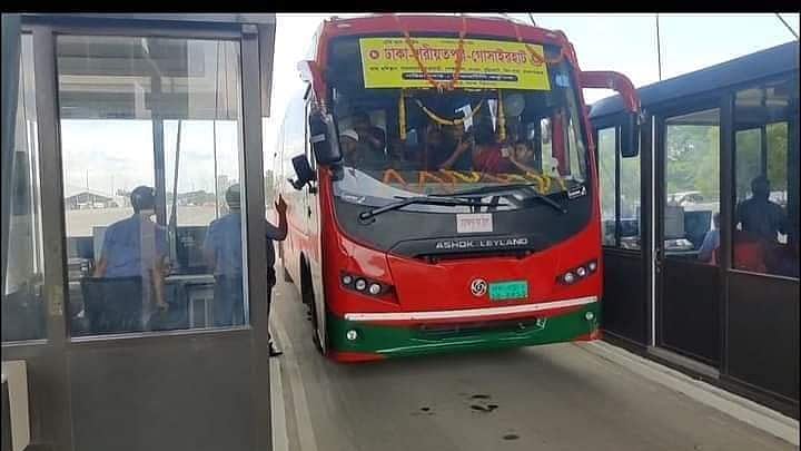 ছবি: প্রথম আলো