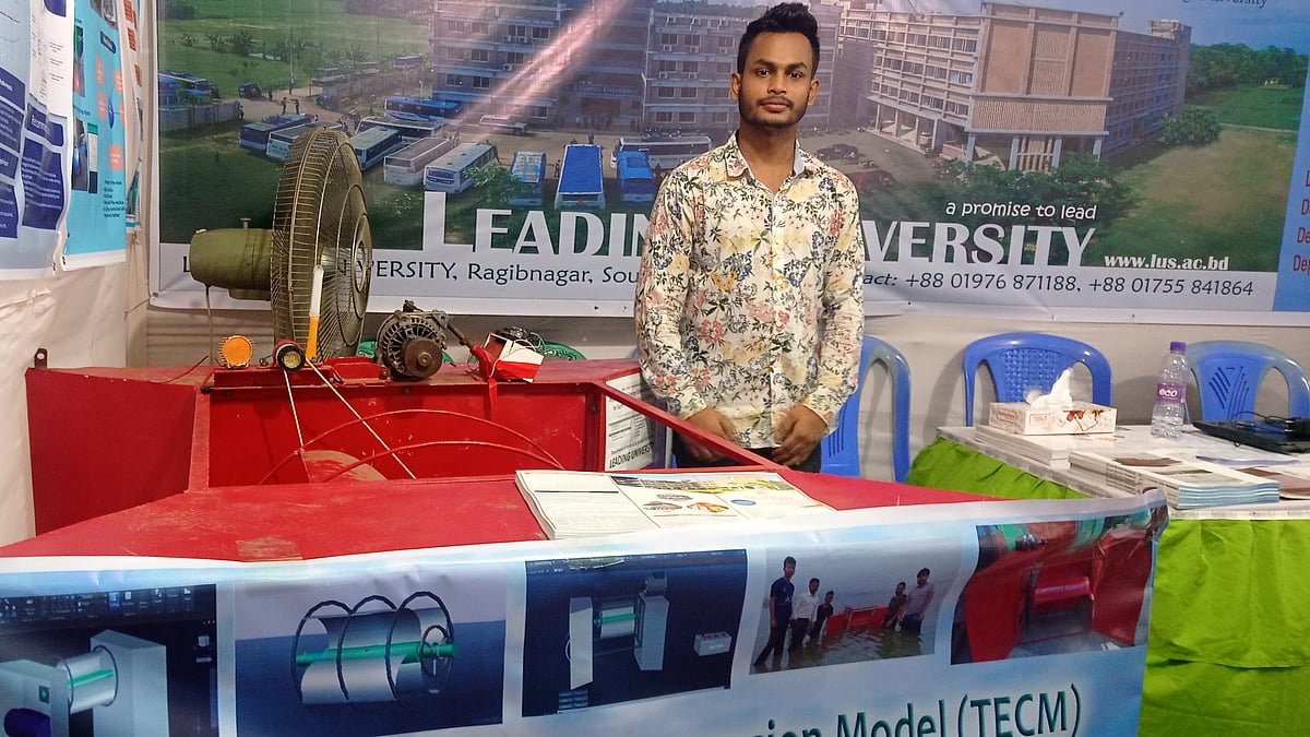 ছবি: প্রথম আলো