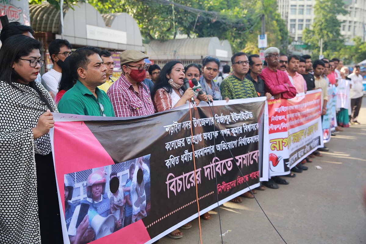 ছবি: প্রথম আলো