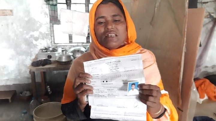 ছবি: প্রথম আলো