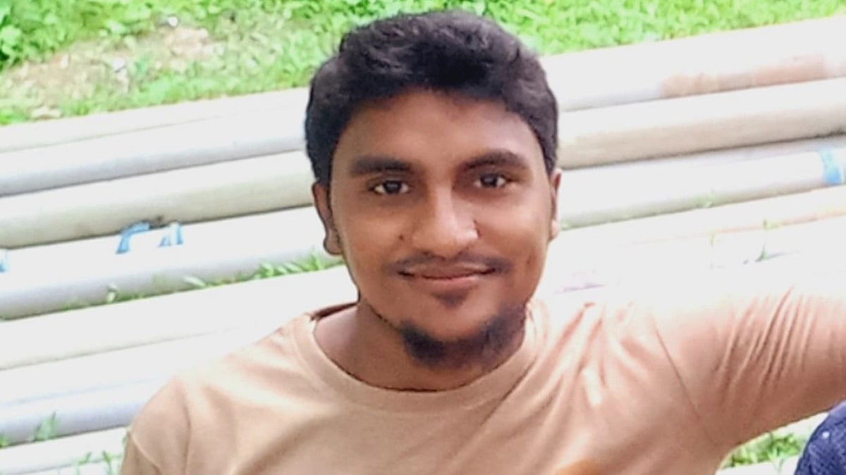 ছবি: সংগৃহীত