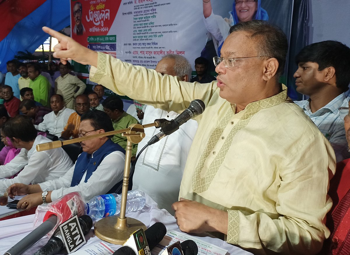 ছবি: প্রথম আলো