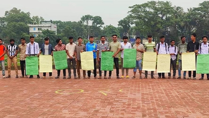 ছবি: প্রথম আলো