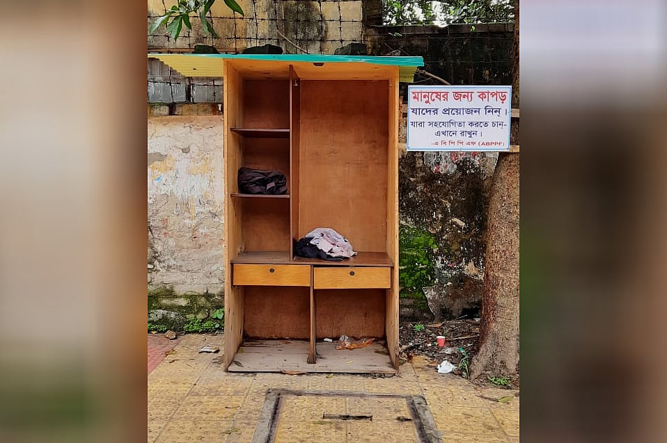 ছবি: প্রথম আলো