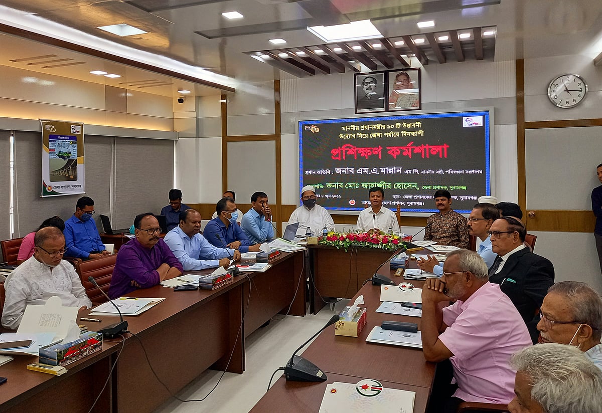 ছবি: প্রথম আলো