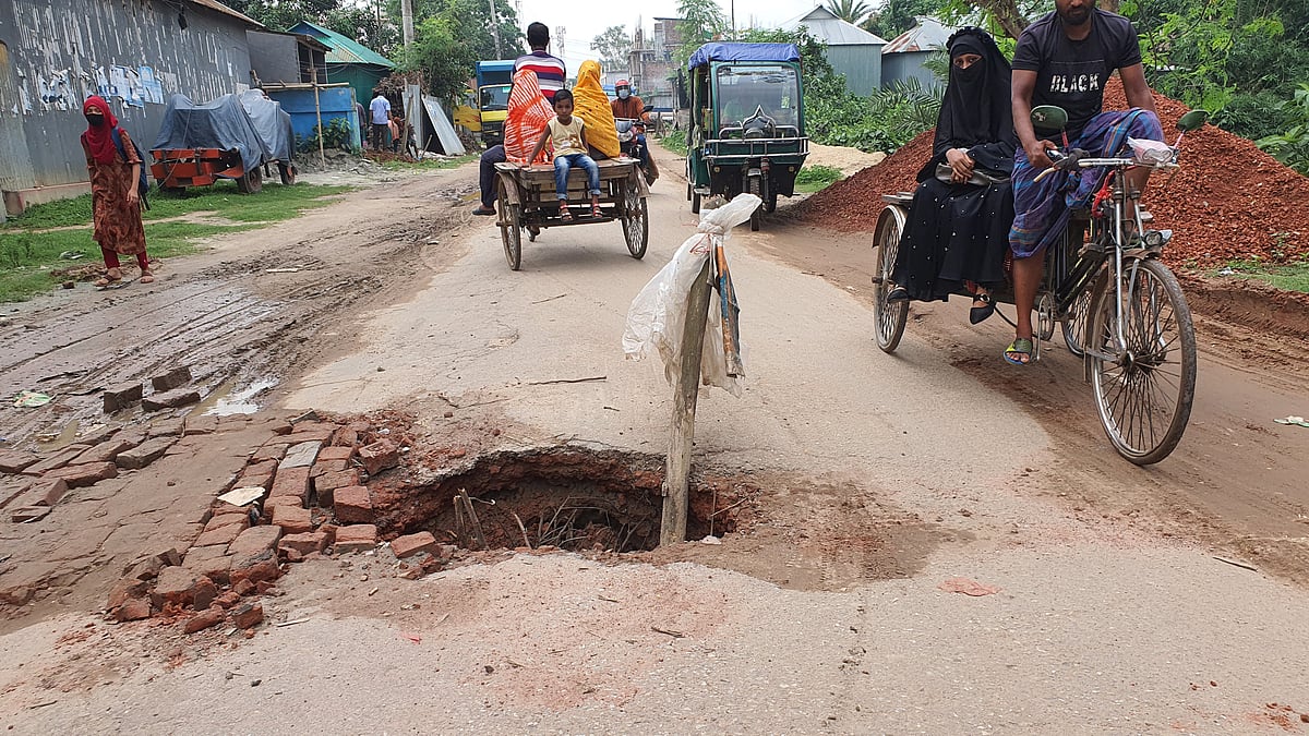 ছবি: প্রথম আলো 