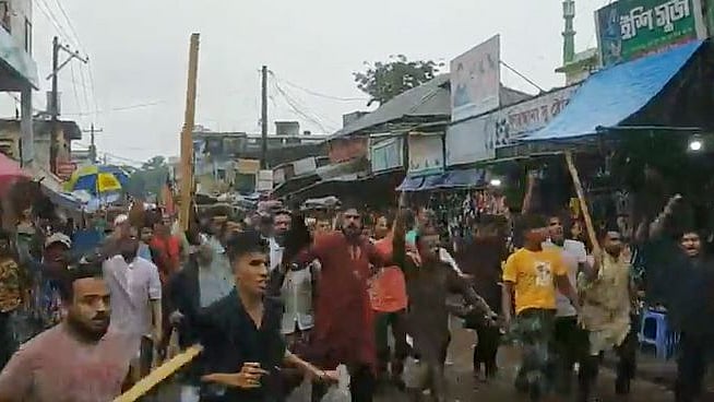 ছবি: ভিডিও থেকে সংগৃহীত