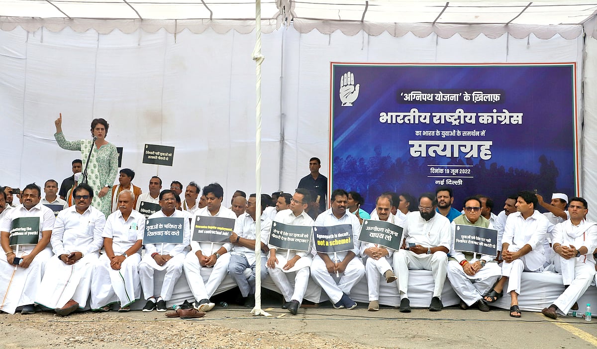 ছবি: এএনআই