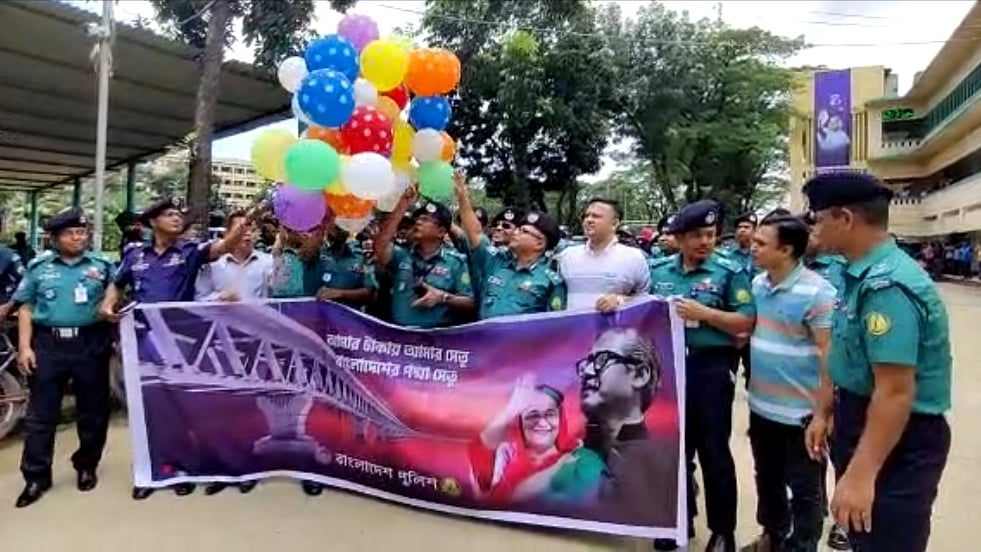 ছবি: প্রথম আলো 