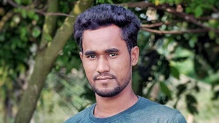 ছবি: সংগৃহীত