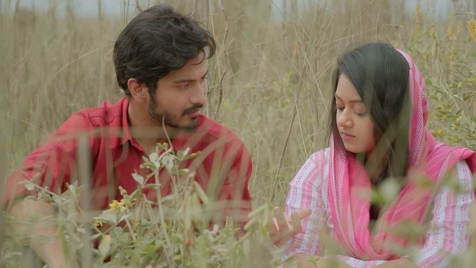 ছবি: সংগৃহীত