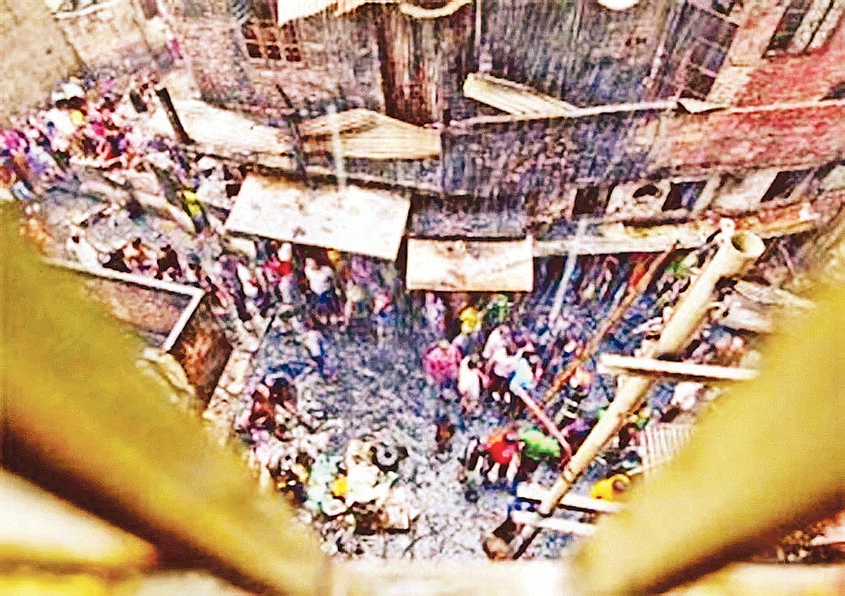 ফাইল ছবি