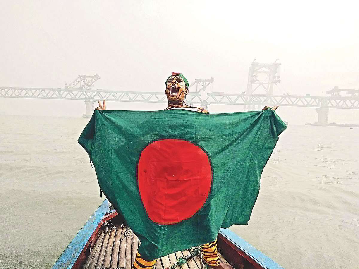 ফাইল ছবি