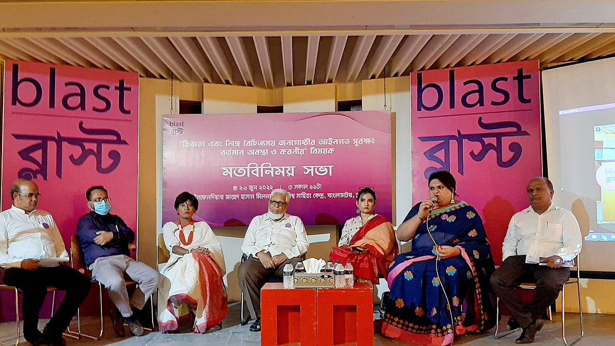ছবি: প্রথম আলো