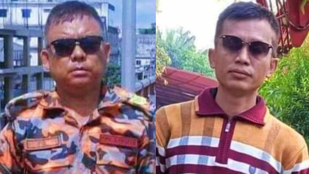 ছবি: সংগৃহীত