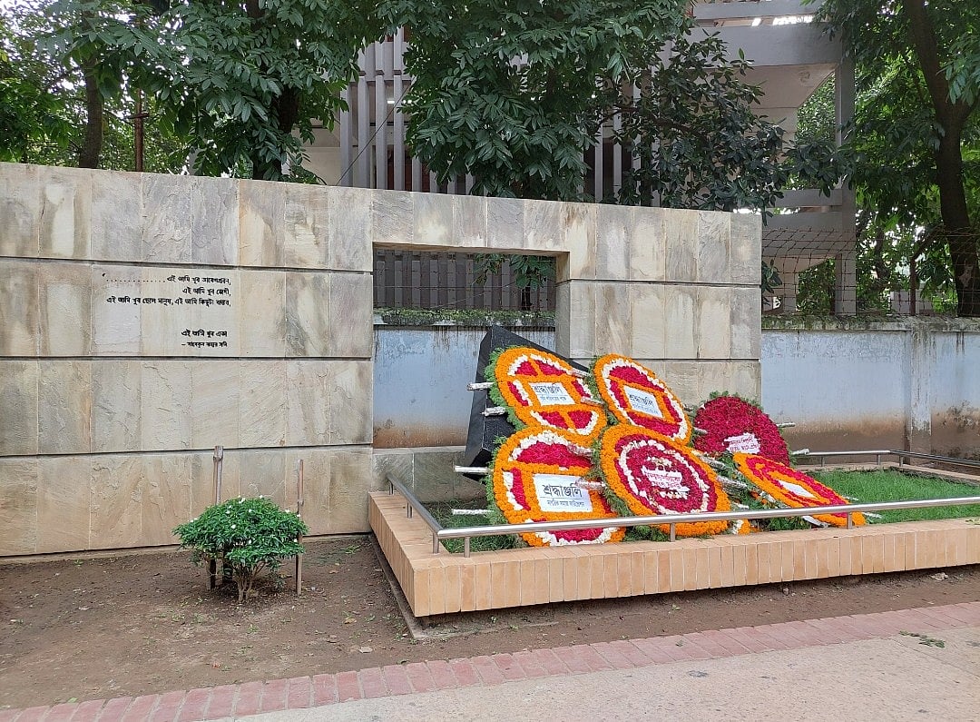 ছবি: প্রথম আলো