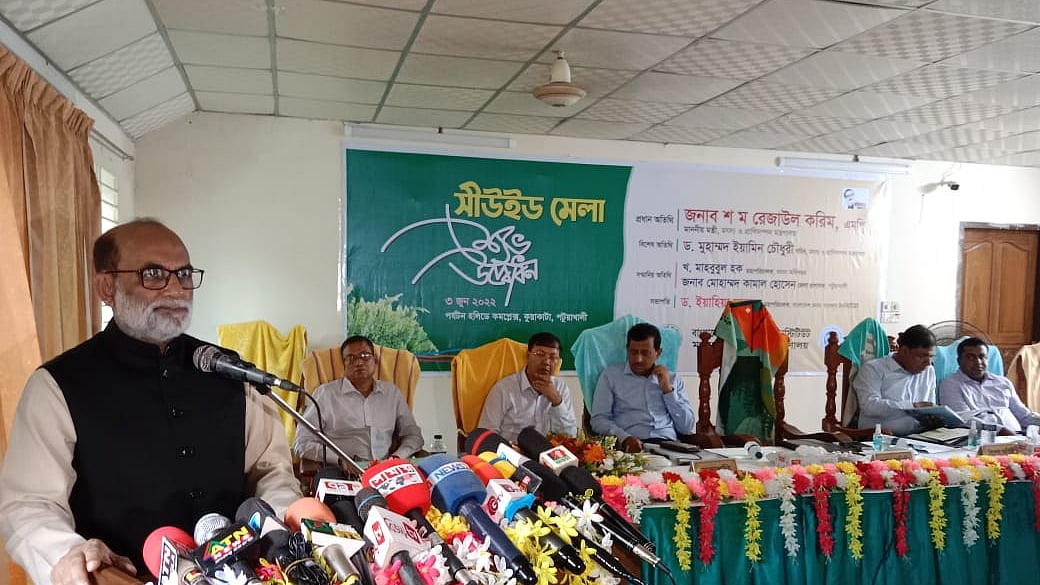 ছবি: প্রথম আলো