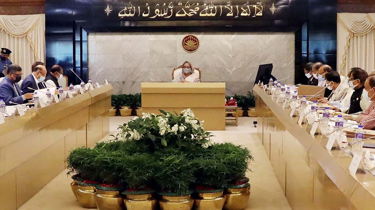 ছবি: পিআইডি