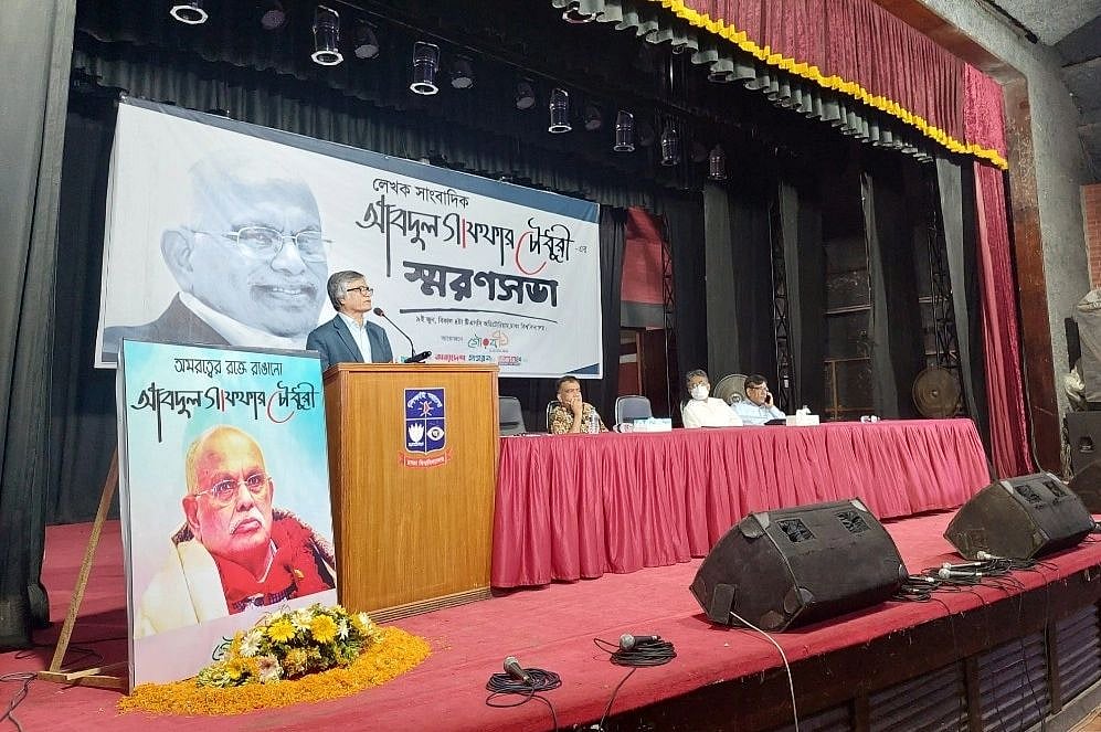 ছবি: প্রথম আলো