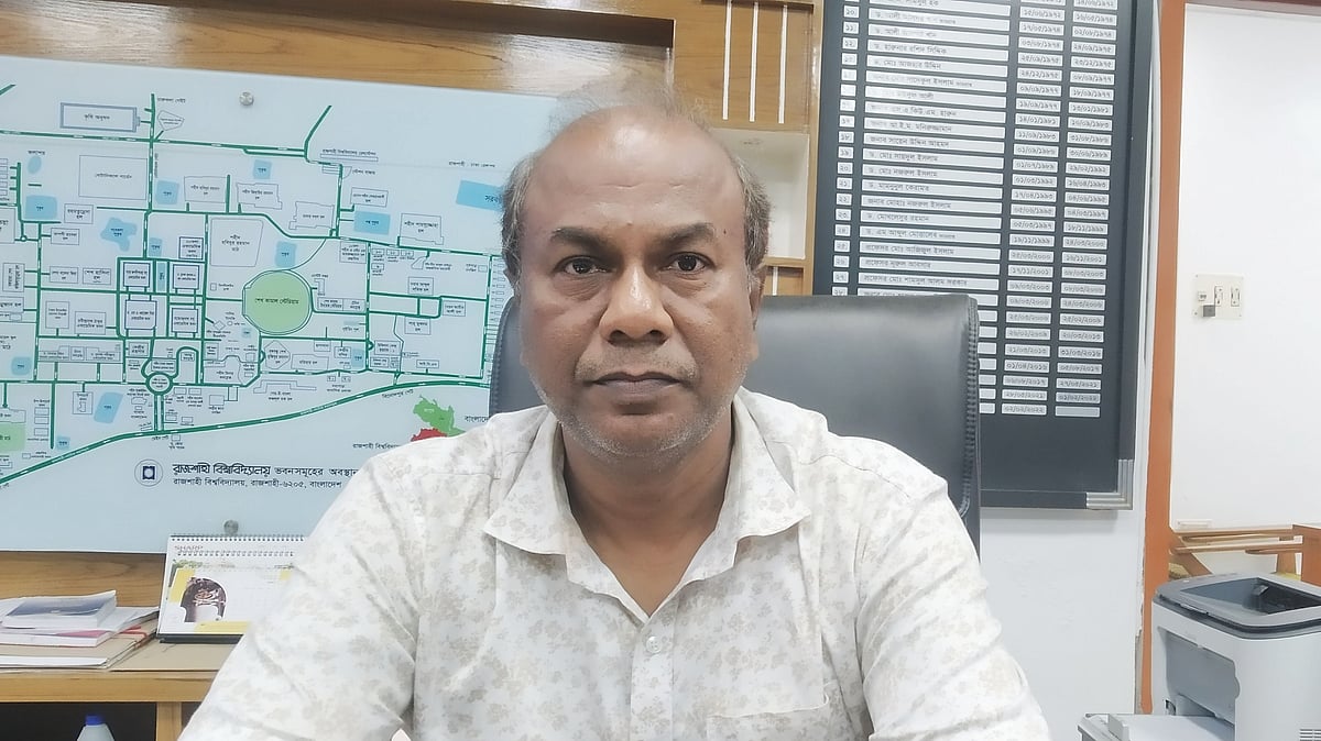 ছবি: প্রথম আলো