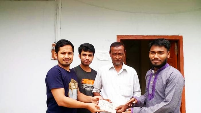 ছবি: সংগৃহীত