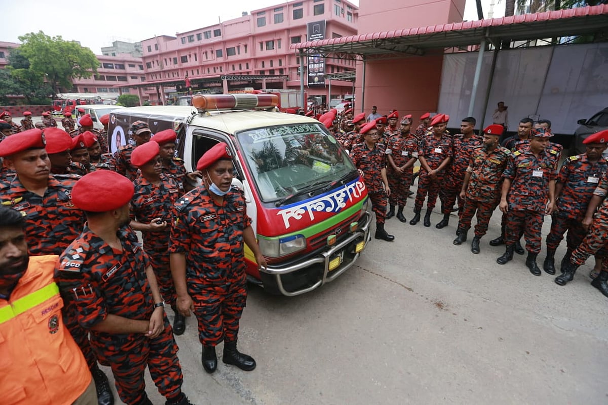 ছবি: শুভ্র কান্তি দাশ