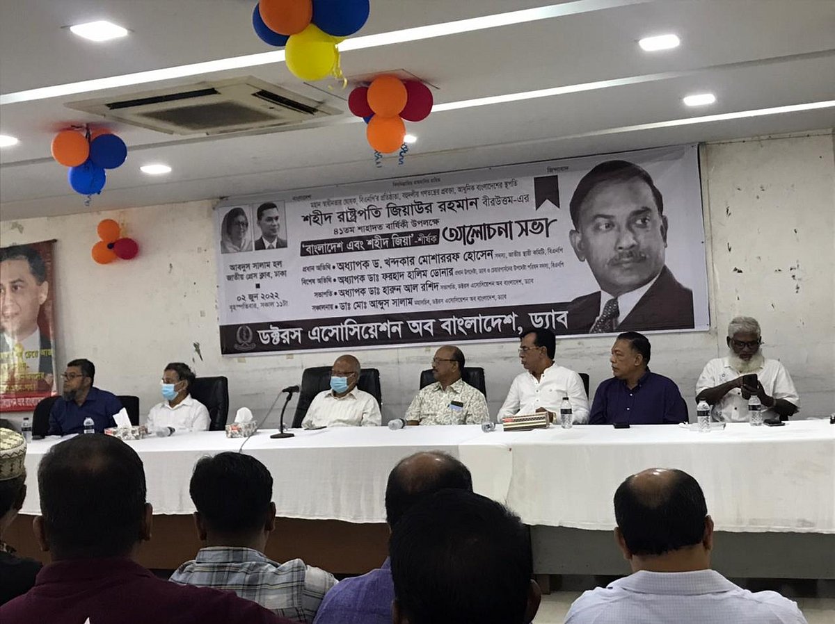 ছবি: প্রথম আলো