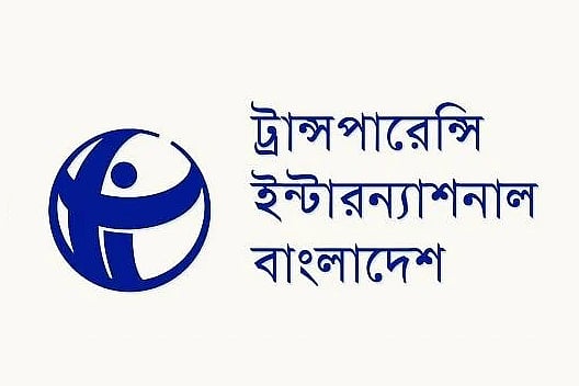 টিআইবির প্রতিবেদনকে ‘পত্রিকার কাটিং–নির্ভর বলার ভিত্তি নেই’