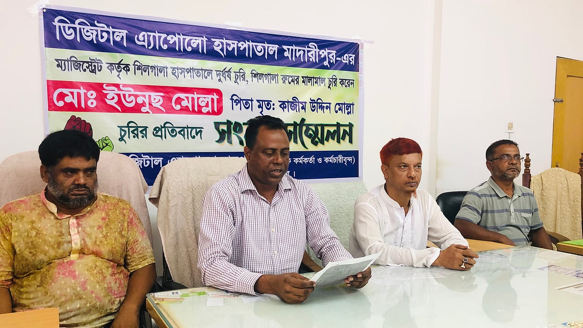 ছবি: প্রথম আলো