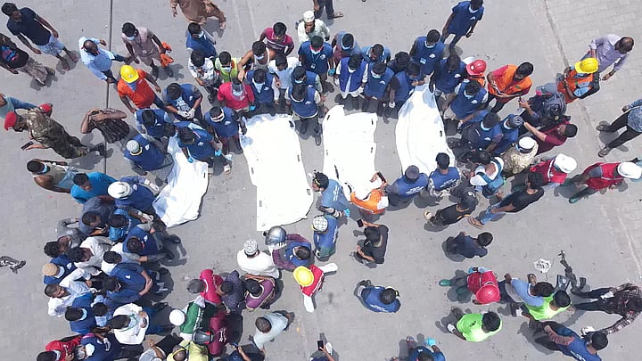 ফাইল ছবি