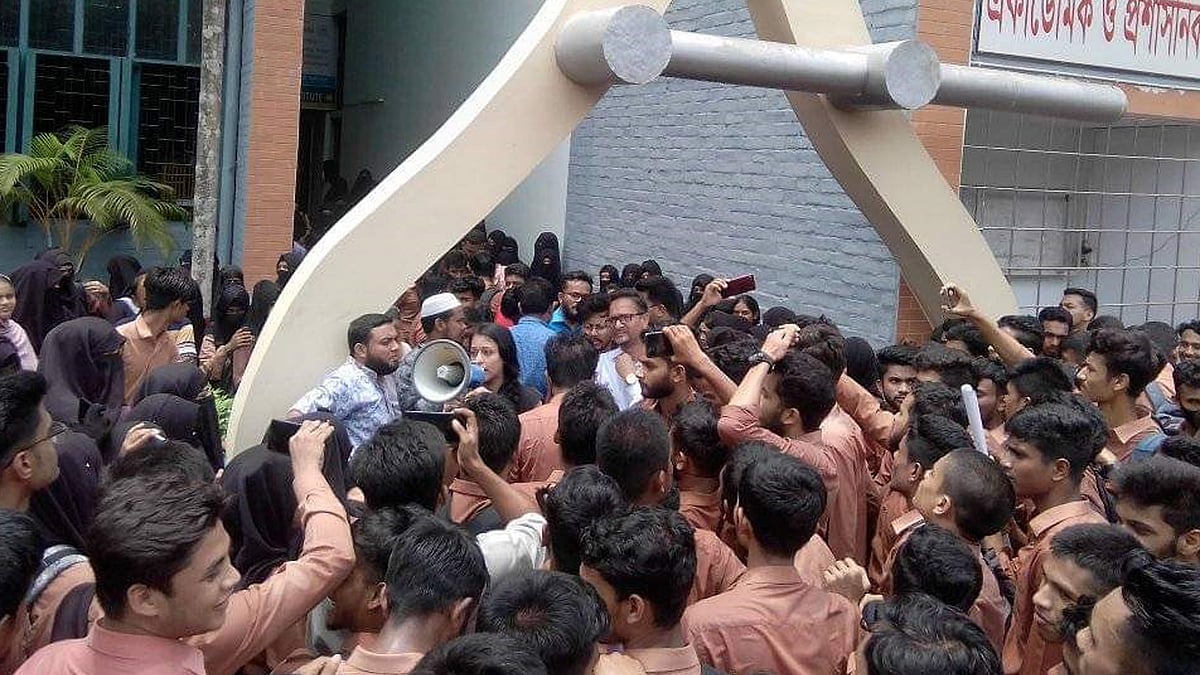 ছবি: প্রথম আলো