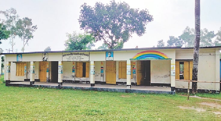 ছবি: প্রথম আলো