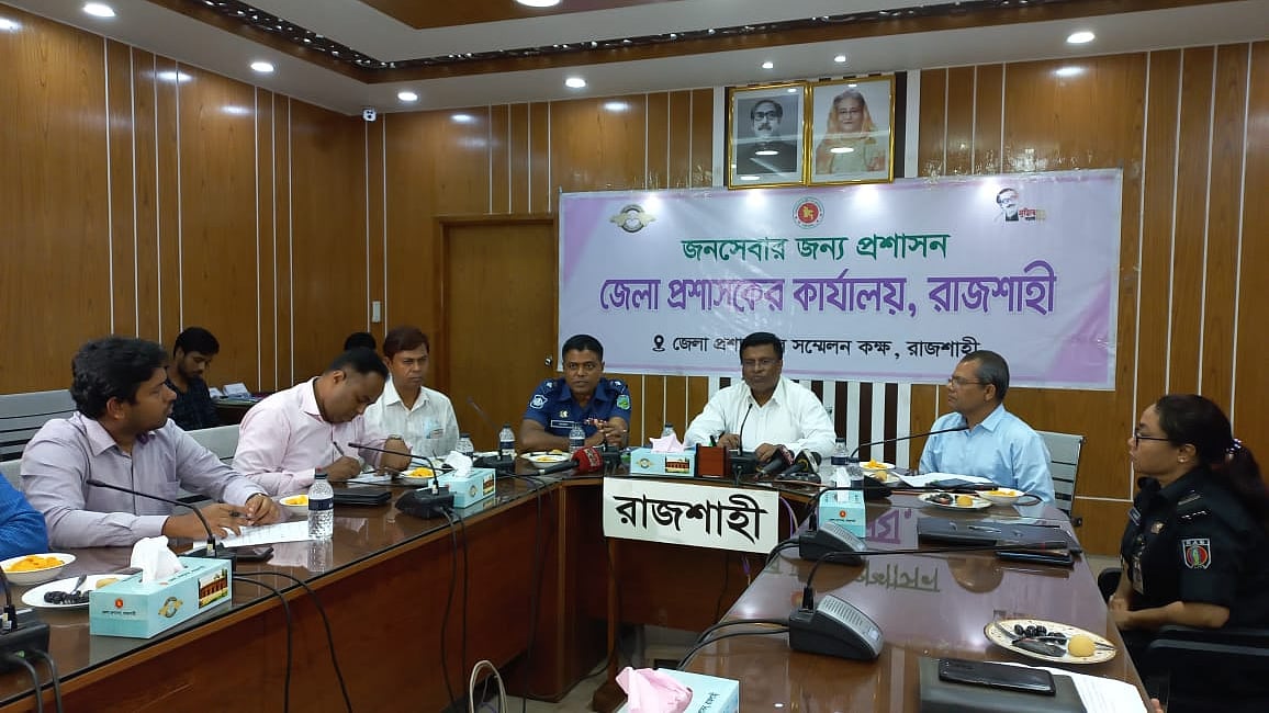 ছবি: প্রথম আলো