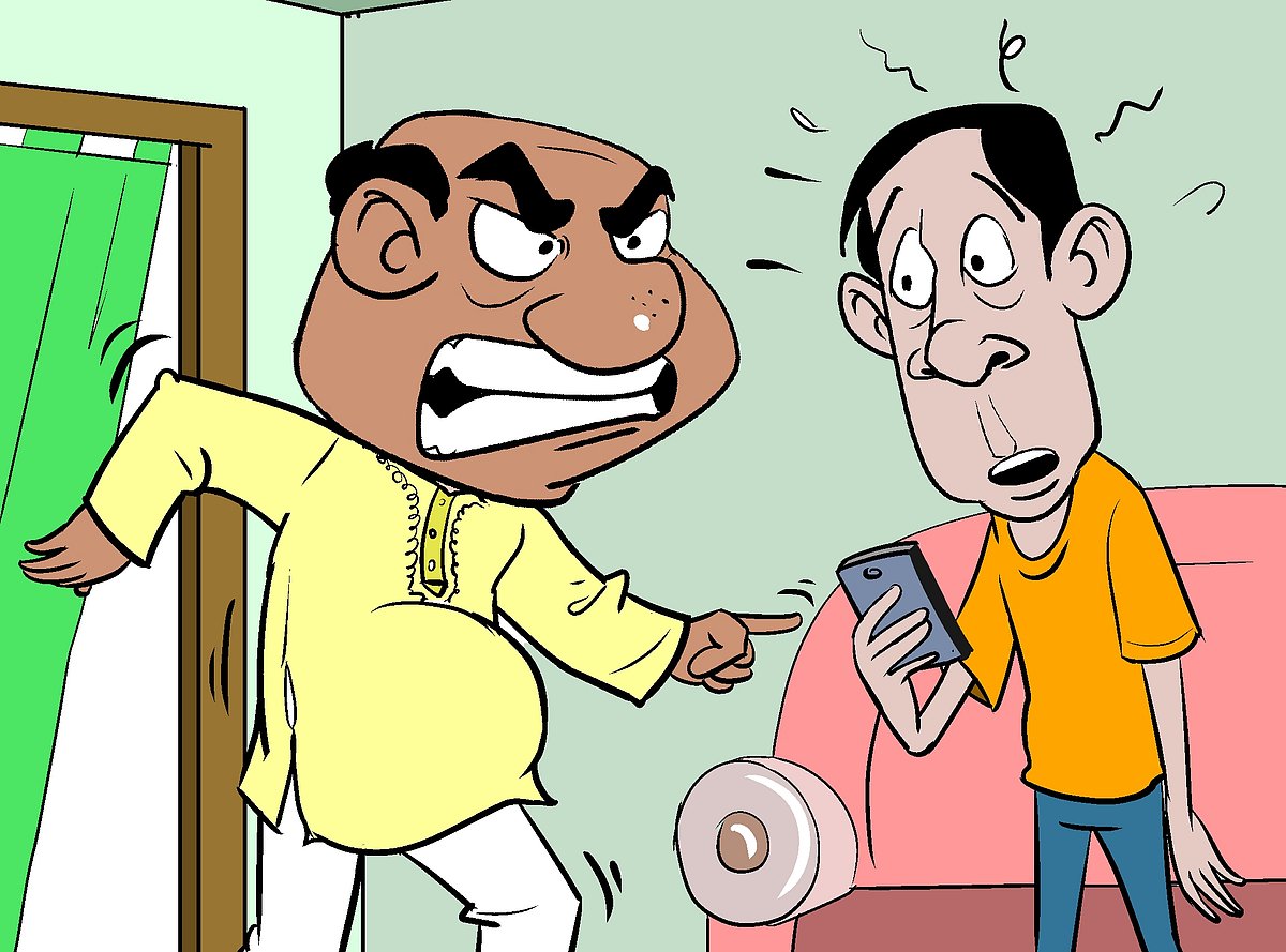 আঁকা: জুনায়েদ