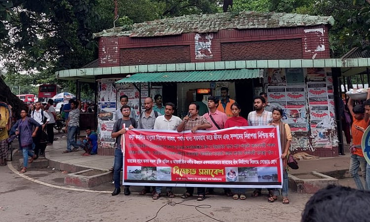 ছবি: প্রথম আলো