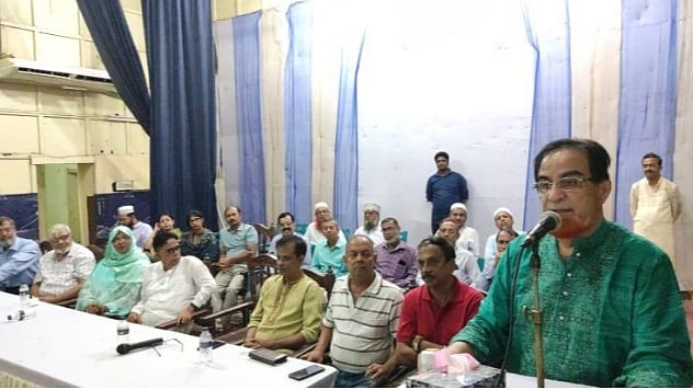 ছবি: সংগৃহীত