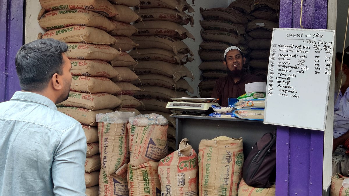 ছবি: প্রথম আলো